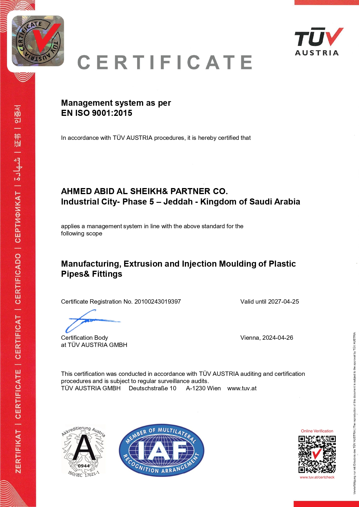 ISO 9001:2015
